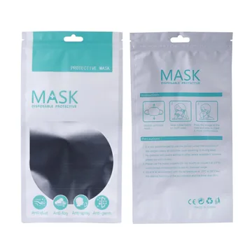 

10pcs Disposable Mask Packaging Bag Disposable Face Mask Packaging Bags Transparent Independent One-time Storage Bag