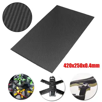 

LBLA 420x250x0.4mm Black Carbon Fiber Plate Panel Sheet 3K Twill Weave Matt Glossy Surface Full Carbon Fiber Plate Panel Sheet