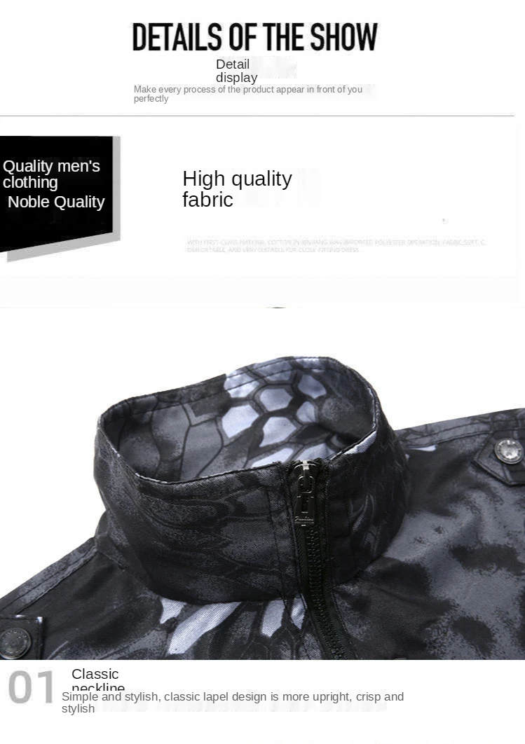 Camouflage Men 's Suit 2021 Spring and Autumn Youth Military Training Wear-Resistant Sweat-Absorbent Trousers Two - Piece Suit Camouflage Men 's Suit 2021 Spring and Autumn Youth Military Training Wear-Resistant Sweat-Absorbent Trousers Two - Piece Suit