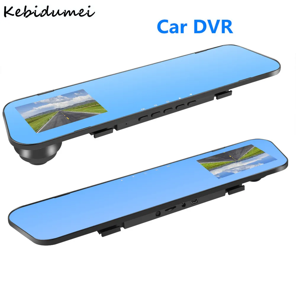 Cámara DVR para coche, grabadora de vídeo Digital de 4 pulgadas, grabación de espejo, 1080 grados, gran angular, cámara de salpicadero, HD 120 P