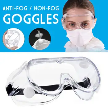 

Anti-fog Clear Safety Work Lab Goggles Eyewear Glasses Eye Protective Anti Fog Spectacles breathable