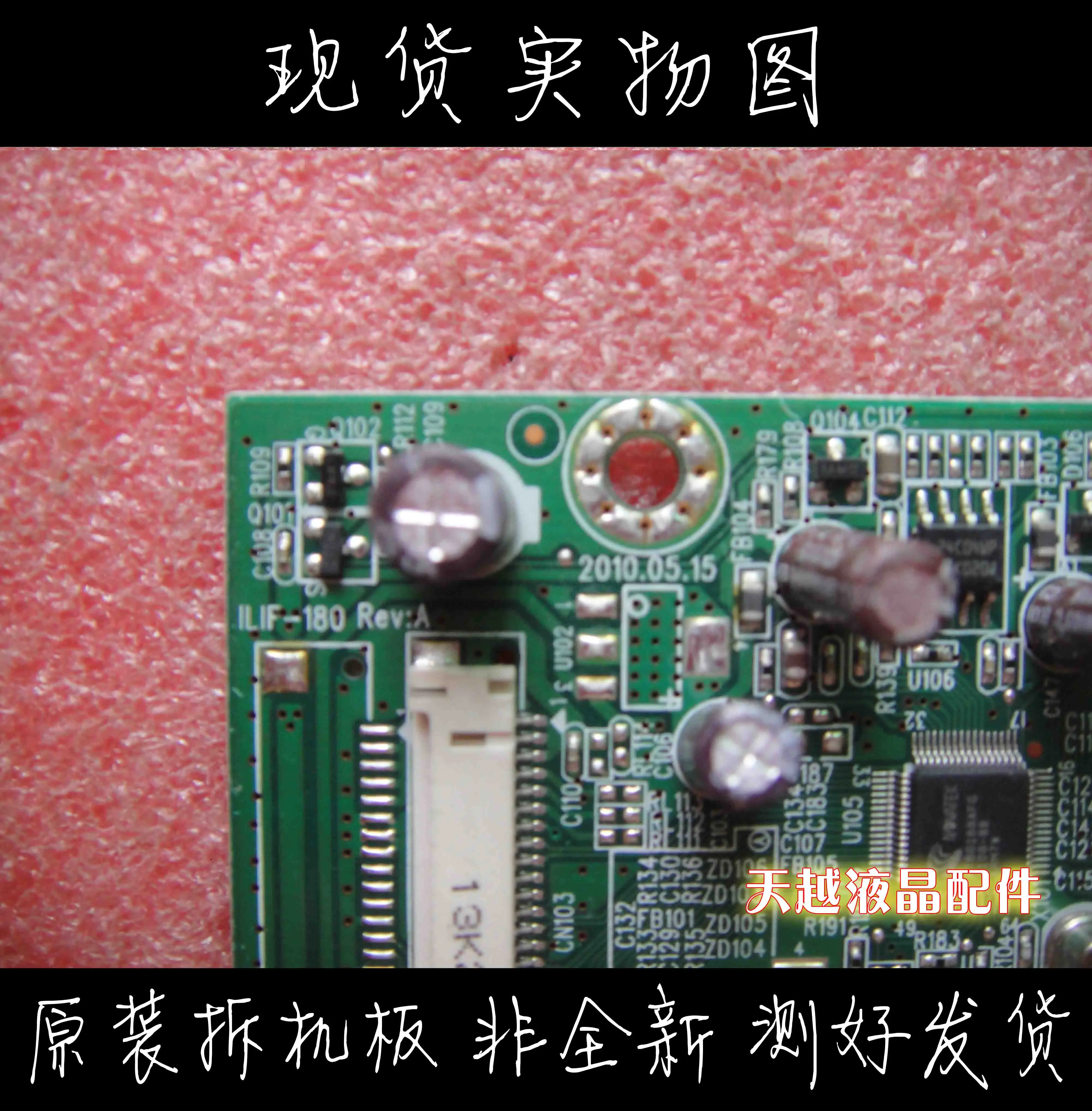 ,  PTFBDF-17 ̺ ÷Ʈ ILIF-180 493191300100R