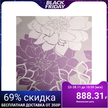

Curtain for the bathroom 180x180 cm "Big flowers", polyester, color lilac