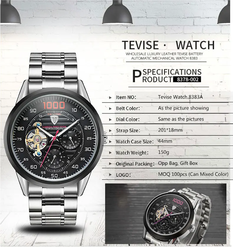 TEVISE Автоматические наручные часы Tourbillon механические часы мужские спортивные военные с самообмоткой мужские наручные часы Relogio Masculino