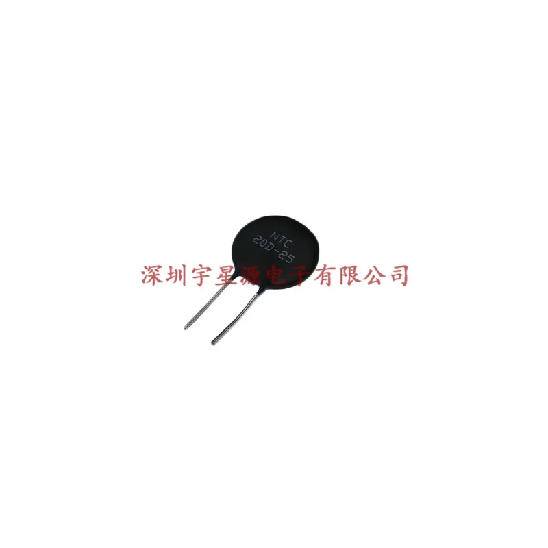 5 шт./NTC 20D-25 25 20R MF72