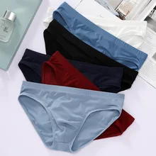 Men Underpants Ice Silk Underwear Briefs Youth Sexy Pants Summer Thin Section Comfortable Breathable Panties Sexy Men Underwear
