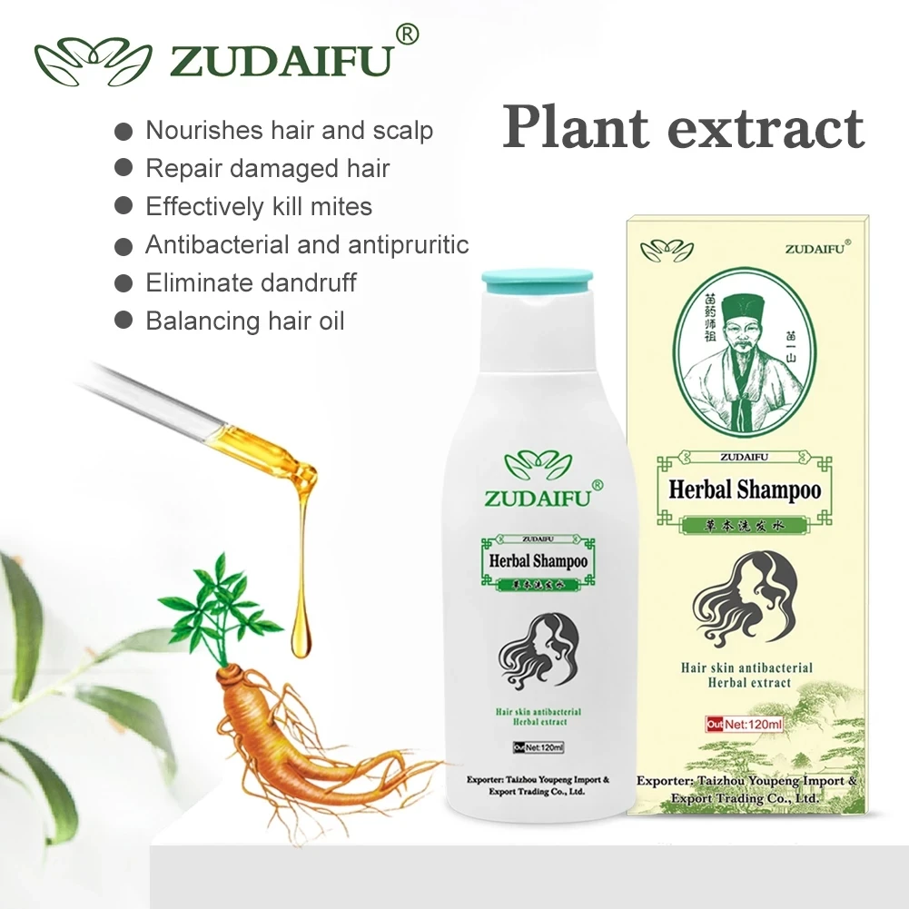 1PCS 120ml Zudaifu Hair Shampoo Growth Herbal Serum Repair Shampoo Ginseng Keratin Hair Treatment Care