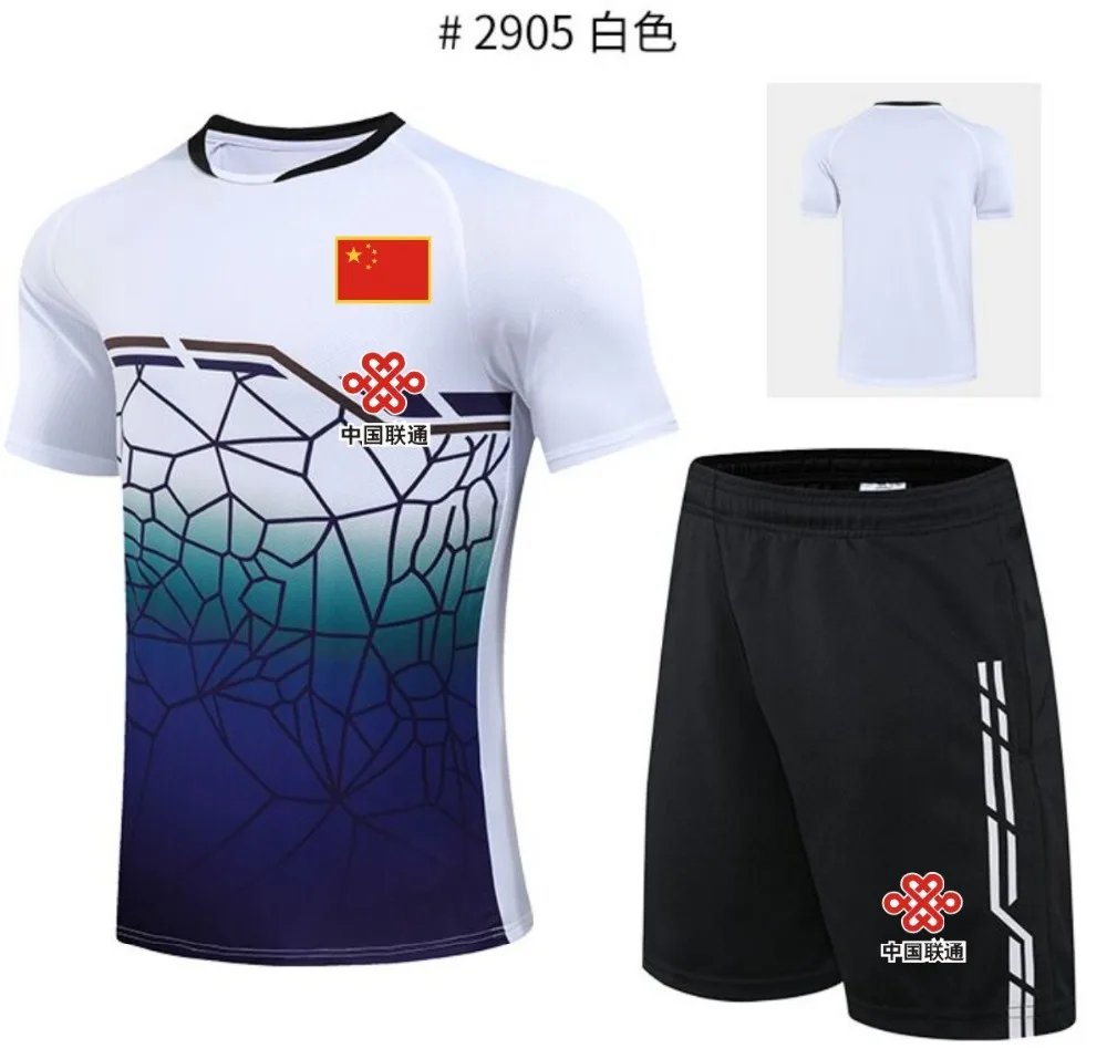 图形5