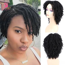 braided wigs and prices