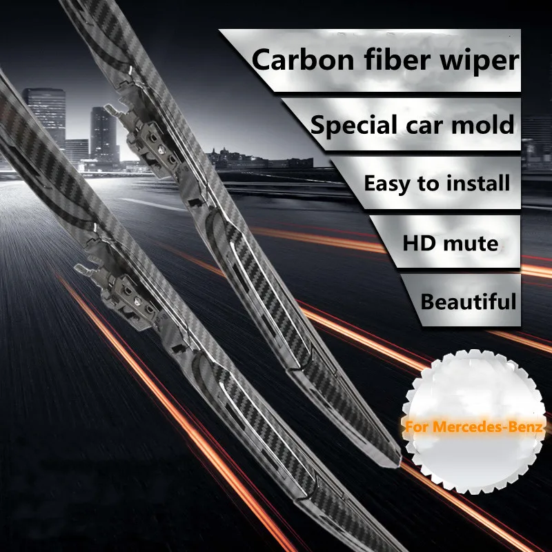 Special for Mercedes-Benz A-Class A200L modified A180L carbon fiber wiper AMG interior A45 mesh decoration accessories