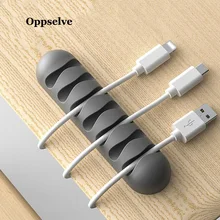 Oppselve Кабельный органайзер, usb-кабель, держатель для мыши, наушников, наушников, зарядное устройство, шнур, протектор, устройство для сматывания кабеля, зажимы для управления