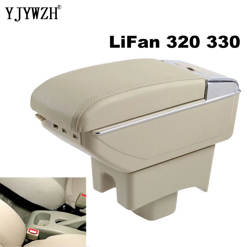 Для LiFan 320 330 подлокотник коробка для хранения центральный магазин контейнер с