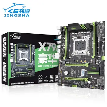 

X79 Motherboard LGA2011 ATX USB3.0 SATA3 PCI-E NVME M.2 SSD Support REG ECC Memory and Xeon E5 Processor