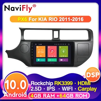 

4G LTE IPS 2.5D Screen Android 10 For KIA k3 rio 2011 2012 2013 2014 Multimedia Stereo Car DVD Player Navigation GPS Radio WIFI