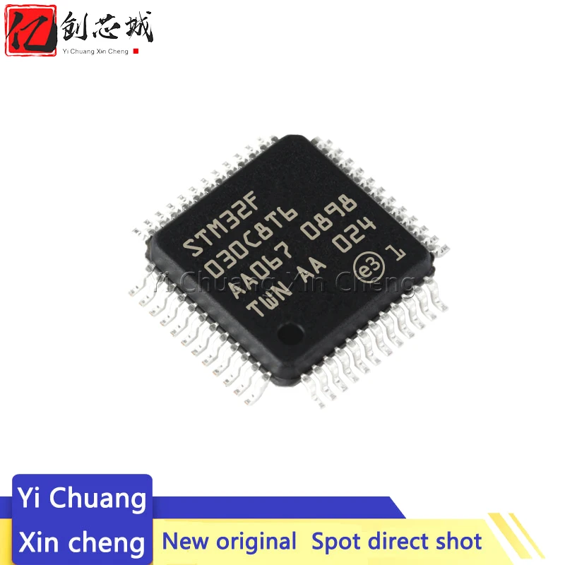 

Новый оригинальный 32-разрядный микроконтроллер STM32F030C8T6 STM32F030 с частотой 48 МГц, Фотографическая микросхема, 1 шт.