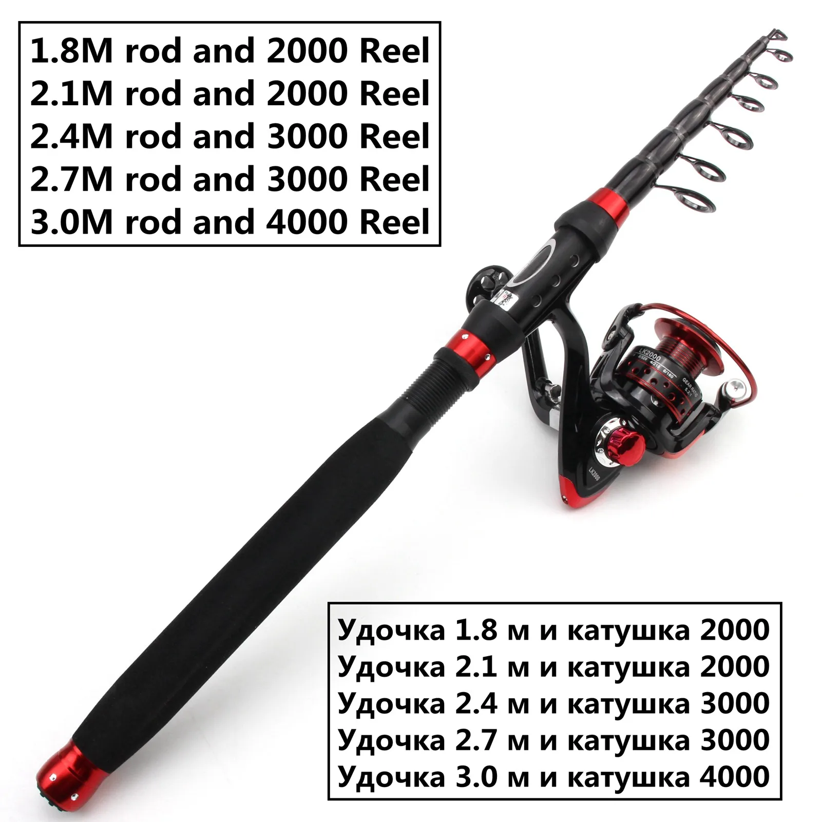 NEW 1.8M-3.0M Carbon Fishing Rod Telescopic Spinning Fishing Rod and Reel  Soft bait Fish hook bag set Beginner fishing pesca