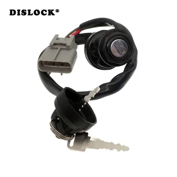 

IGNITION SWITCH/INGITION KEY/ LOCK SET FOR HISUN 500 700 ATV