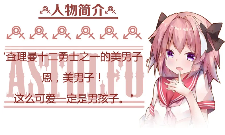 [Сток] Горячая Аниме Fate косплей для мужчин и женщин осень и зима длинное пальто Бантинг M-XXL Новинка