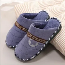 Мужские тапочки; мужские зимние Тапочки низкий каблук; одноцветная домашняя обувь; теплая Нескользящая Мужская обувь; Y15