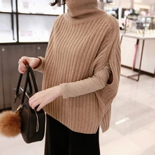Повседневный свободный женский свитер без рукавов с высоким воротником, однотонный вязаный пуловер, осенний и зимний кашемировый жилет