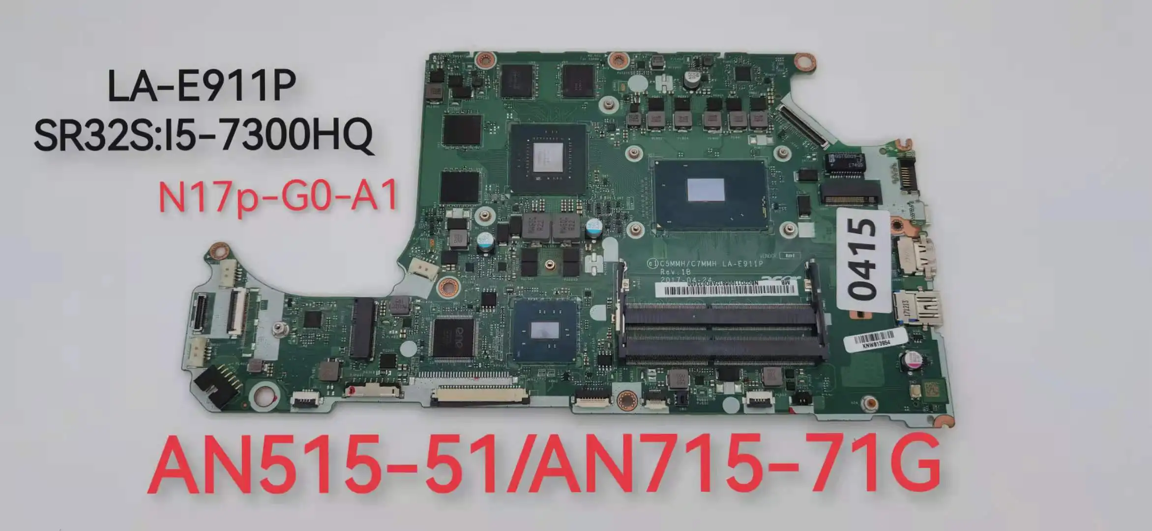 Материнская плата HerboaFor для Acer AN515-51 A715-71G ноутбука Motrd C5MMH / C7MMH LA-E911P W/I5-7300HQ