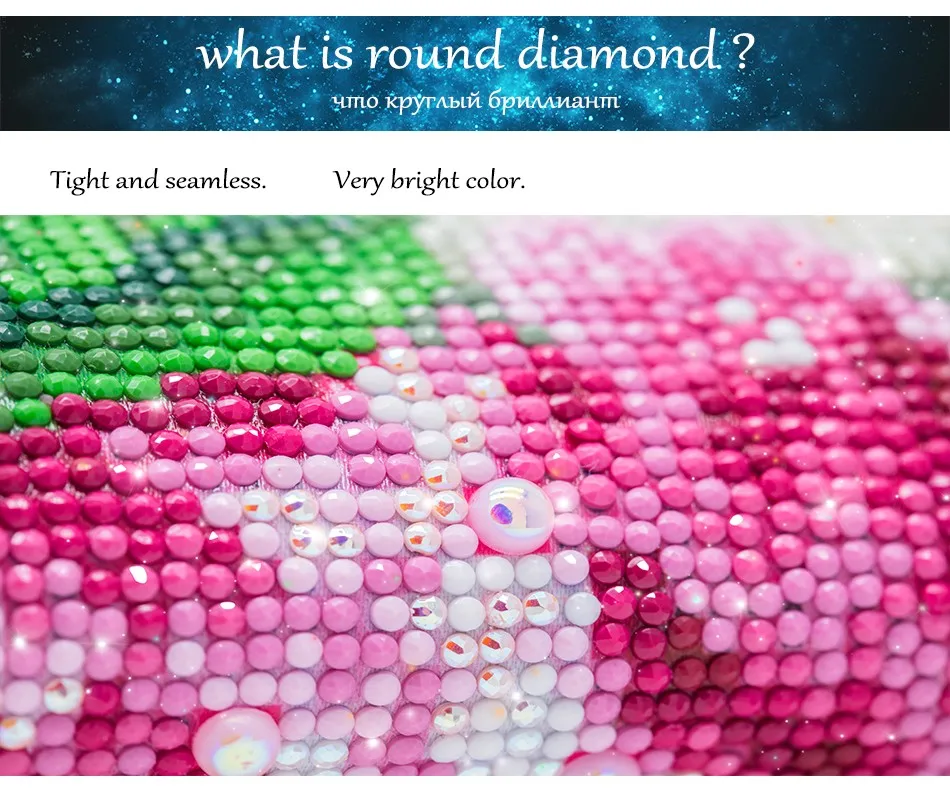 1 Diamond Painting 5D DIY Full Square Drill Fantasy Star Ocean Full Round EmbroiderDiamond Painting (5)