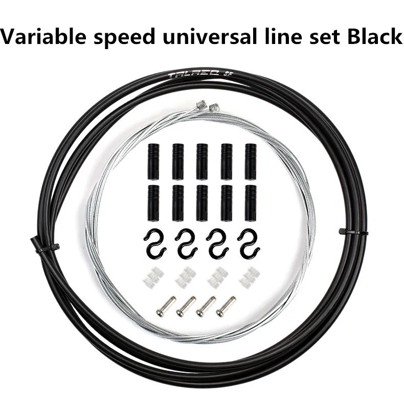 speed Black Trlreq велосипедная трубка тормозной магистрали сердечник внутренняя линия Горный/дорожный велосипед универсальный сдвиг линии набор - Цвет: speed Black