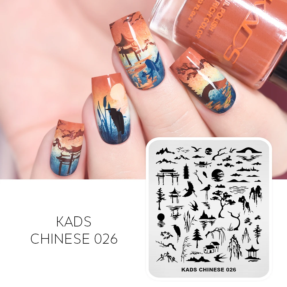 Kads Nail Stamping Plate Chinese 026 Print Template Nail Stencil Steel  Mountain Scenery Sunset Crane Pattern Diy Manicure Tool - Nail Templates -  AliExpress