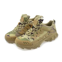 Коллекция 561, армейские ботинки 07, армейские ботинки с высоким берцем, ботинки для альпинизма, военные ботинки, мужские ботинки с низким верхом, ультра-светильник, спецназ, Shock Abso