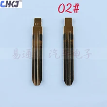 CHKJ 10 шт. металлический пустой без выреза флип KD/VVDI/JMD дистанционного TOY43 ключа автомобиля Тип#02 для Toyota Camry Corolla