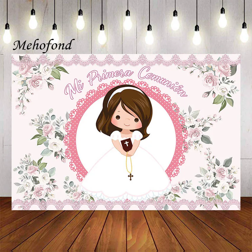 Photography Background My First Communion Girl Baptism God Bless Baptism Mi Bautizo Decor Backdrop Photo Studio Props photo backdrop,photo wallpaper