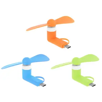 

Universal Type C Micro USB OTG Mini Fan Cooler Mute Fan for Mobile Phone Tablet