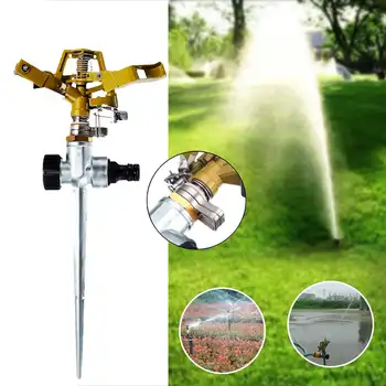 

1PCS Metal Pulsating Sprinkler 360 Degree Rotation Lawn Watering Sprinklers with Spike for Garden Irrigation System 28x12 cm