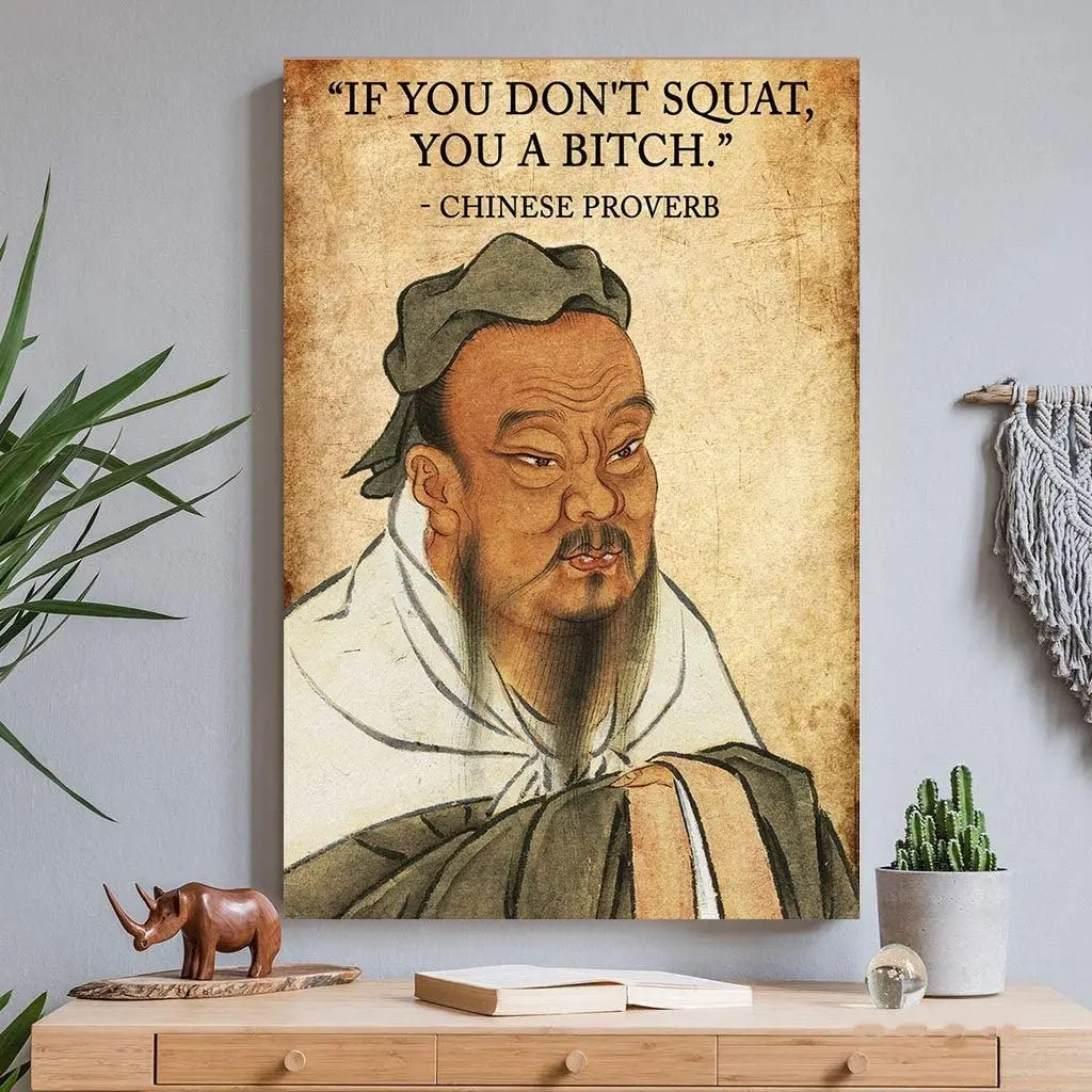 Metal Logo IF YOU DONT SQUAT A CHINESE PROVERB Chinese Style Room Decoration Old-fashioned Retro Square Plate | Дом и сад