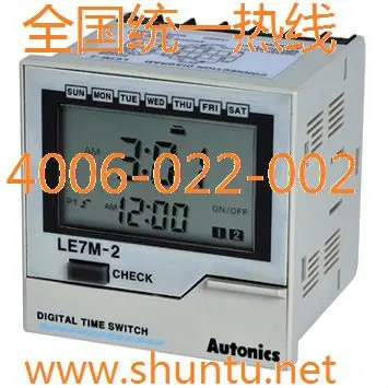 

W72xH72mm size timer LE7M-2 Weekly Timer relay digital Time switch