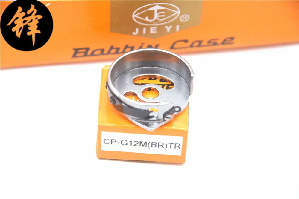 CP-G12M(BR)TR Bobbin Cap for Brother LS2-B872-400 LT2-B872 LT2-B872-403 T-8722A-403 | Дом и сад