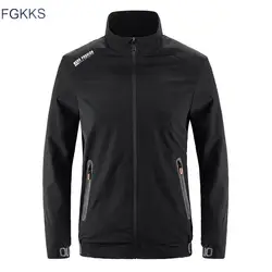 FGKKS модные брендовые мужские куртки осень зима новые мужские однотонные стоячий воротник Бомбер мужской тонкий жакет куртка пальто