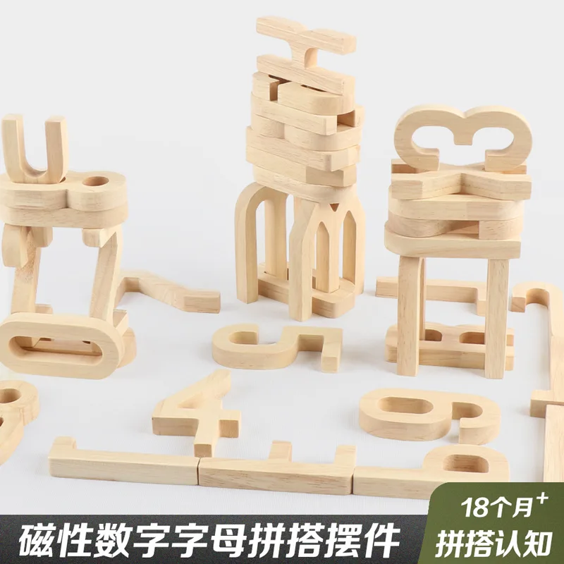 

Magnetic with Numbers Lettered Children Early Childhood Educational Intelligence Wooden Toy PRE-SCHOOL Education Teaching Aids 1