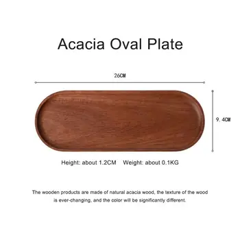 

Japanese Acacia Wooden Tray Oval Plate