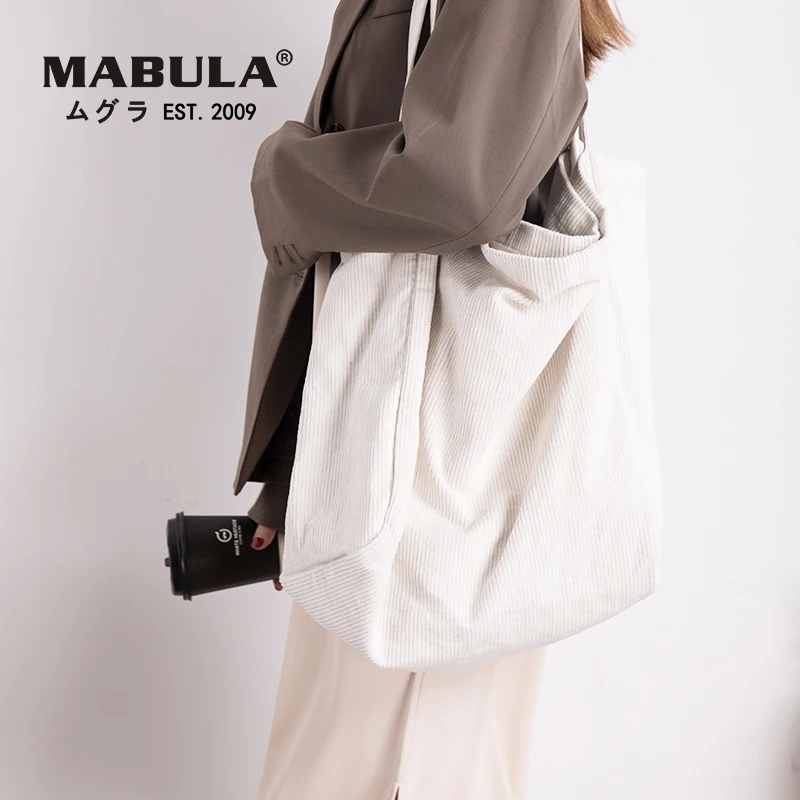

MABULA Foldable Corduroy Shopping Bag Large Casual Eco friendly Reusable Grocery Tote Handbag Lightweight Shoulder Bags