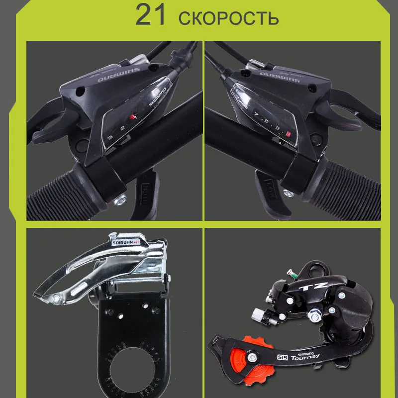 wolf's fang Bicycle Mountain bike Road Fat bikes 21 speed 26*3.0 Aluminum alloy bicycle Man fatbike road Bike Free shipping bike