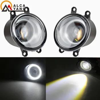 

2PCS Car LED Cut-Line Lens Fog Lights Lamp 3 Colors Angel Eyes DRL Daytime Running Lights for Toyota Fortuner 2015 2016 2017