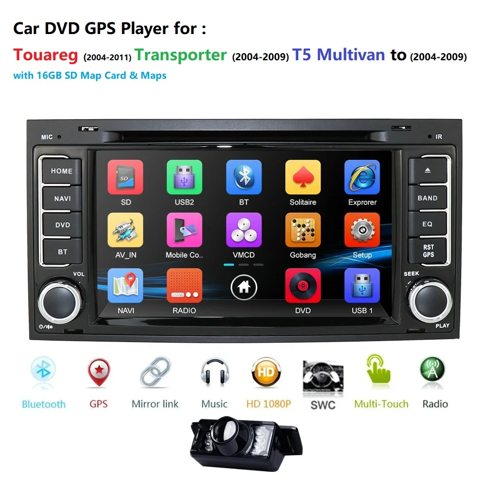 Best Hizpo Car DVD Player 2 Din For Touareg T5 Transporter Multivan 7inch GPS Navigation Radio Video Stereo RDS FM/AM MirrorLink dab+ 0