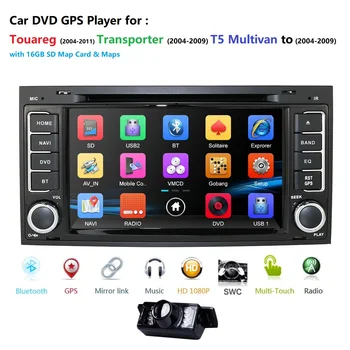

Hizpo Car DVD Player 2 Din For Touareg T5 Transporter Multivan 7inch GPS Navigation Radio Video Stereo RDS FM/AM MirrorLink dab+