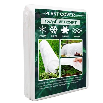 

HOT-7.5M Plant Cover Frost Protection,Garden Fabric Plant Cover, Suitable for Winter Plants Frost/Sunsn & Dustproof