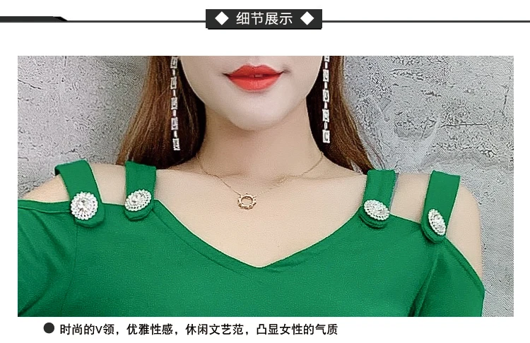 Korean Sexy Hollow Out Off Shoulder Button Tshirt Autumn Winter Women Long Sleeve Pullover Back Top Camiseta Mujer T98202