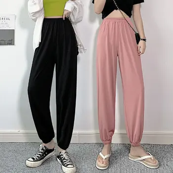 

Ice Silk Pants Women's Pants Loose Leisure Casual Summer Thin High Waist Radish Beam Feet Female anti-mosquito Pants Trousers