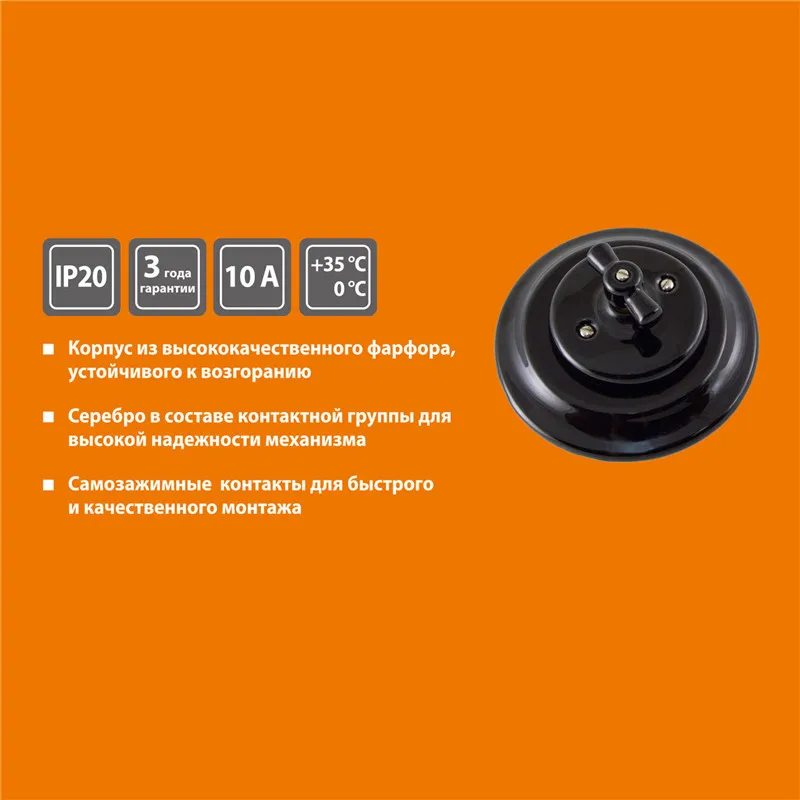 interruptor de parede retro da porcelana da maneira dobro de uma gangue