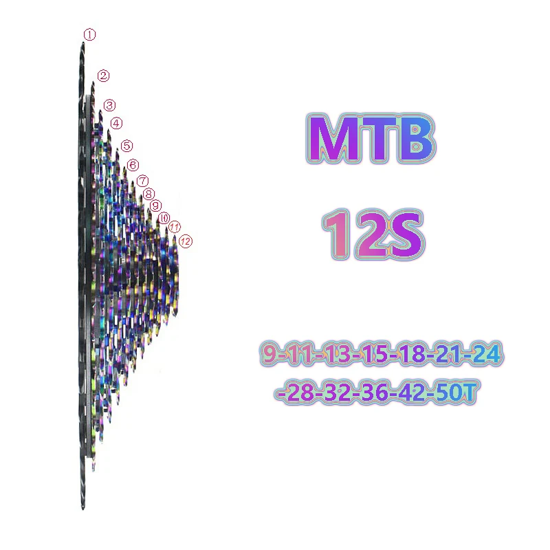 Кассета для горного велосипеда MTB 9 50T кассета XD радужная с широким коэффициентом