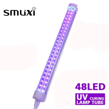 

Smuxi UV Disinfection Lamp 13W 48LEd Small UV Ozone Lamp Battery Power germicidal Sterilization lamp Home Travel Ultraviolet
